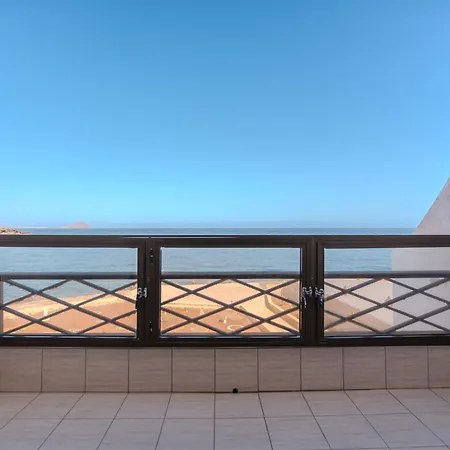 Apartament Panorama Ocean Montana Amarilla *